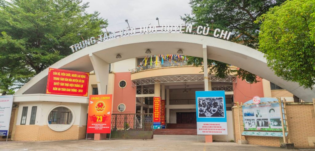 Trung tâm văn hóa huyện Củ Chi nơi biểu diễn của Gala Chào hè 2025 do Trung tâm Hoa Hướng Dương tổ chức